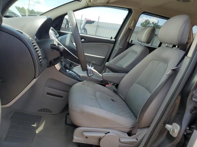 2007 Saturn Vue