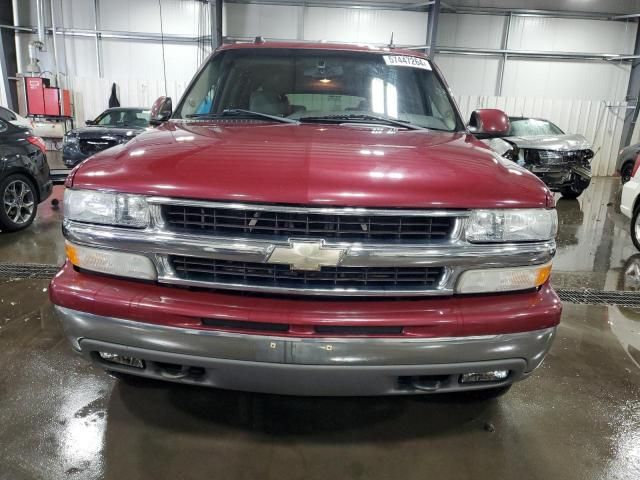 2005 Chevrolet Suburban K1500