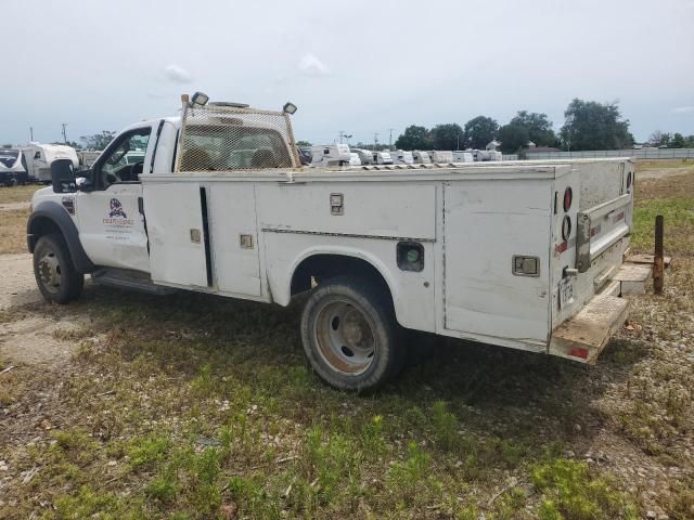 2009 Ford F550 Super Duty