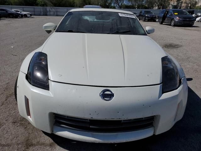 2006 Nissan 350Z Coupe