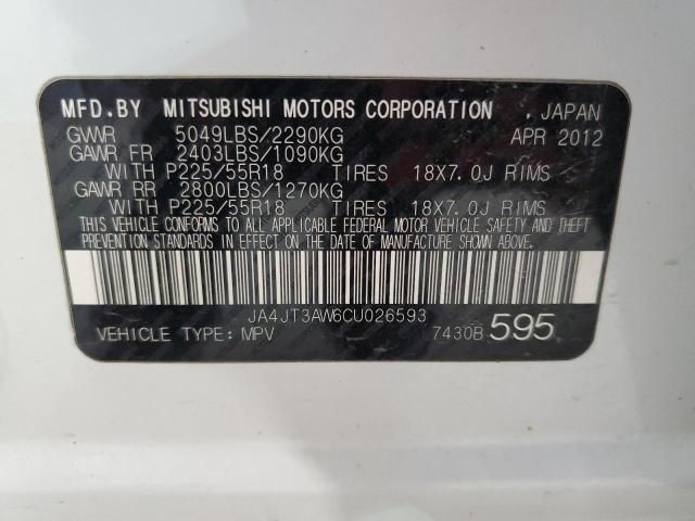 2012 Mitsubishi Outlander SE