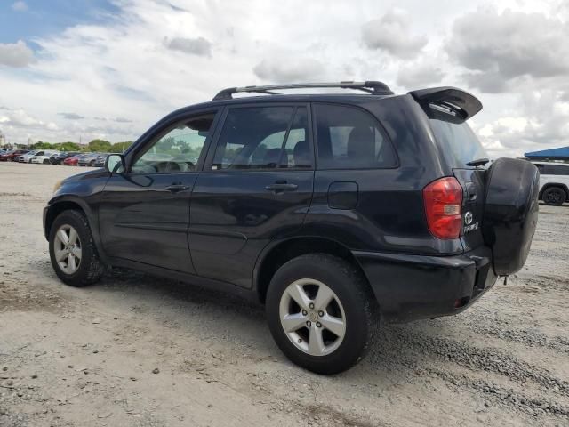 2005 Toyota Rav4