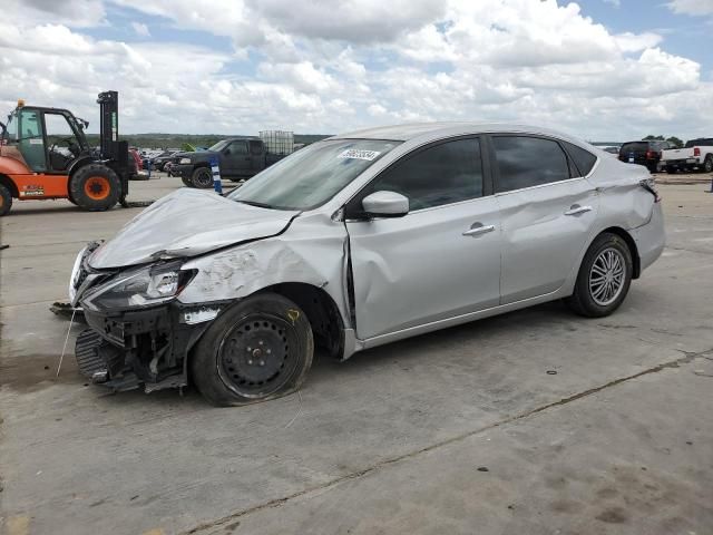 2019 Nissan Sentra S