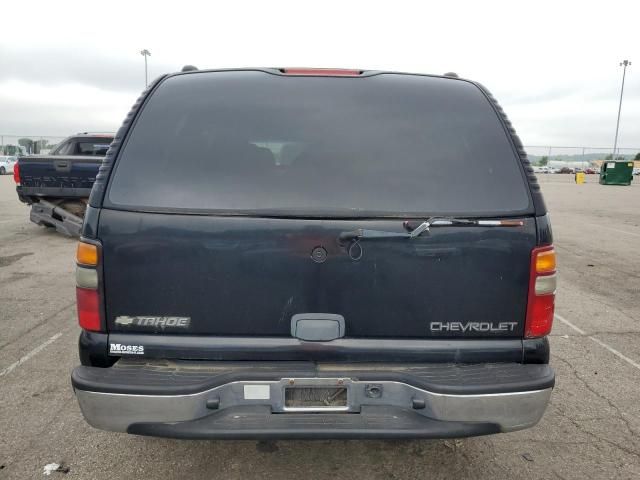 2005 Chevrolet Tahoe K1500