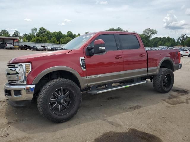 2018 Ford F250 Super Duty