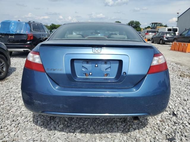 2007 Honda Civic LX