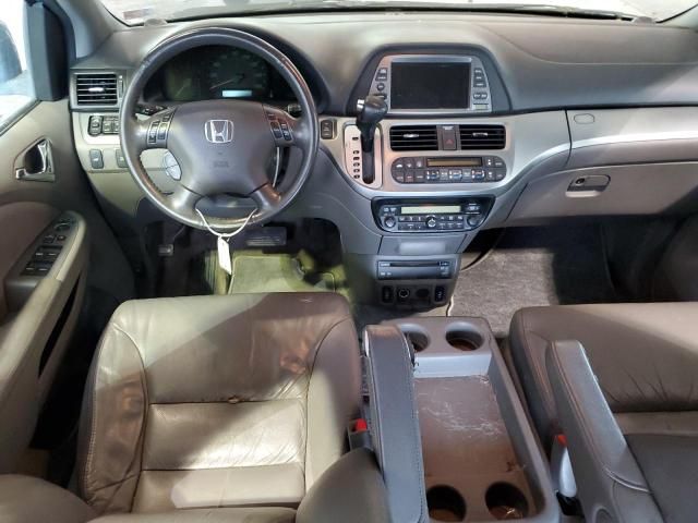 2010 Honda Odyssey EXL