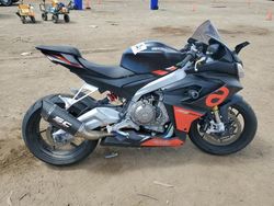 Aprilia salvage cars for sale: 2023 Aprilia RS 660