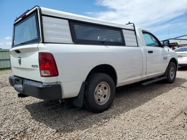 2016 Dodge RAM 1500 ST