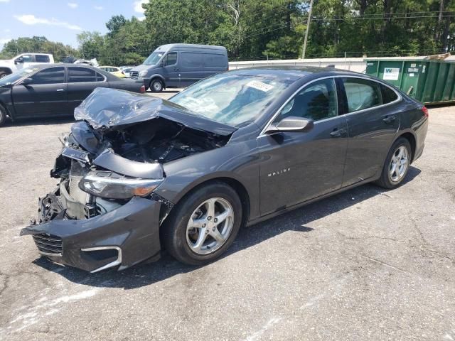 2017 Chevrolet Malibu LS