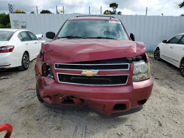 2007 Chevrolet Tahoe C1500