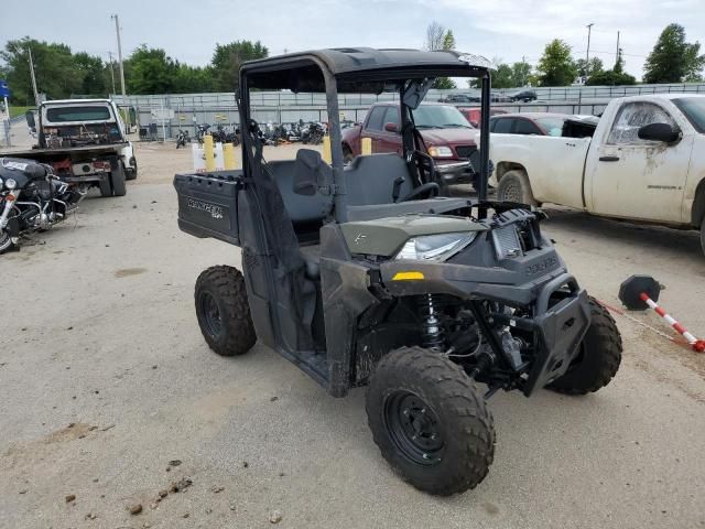 2023 Polaris Ranger SP 570