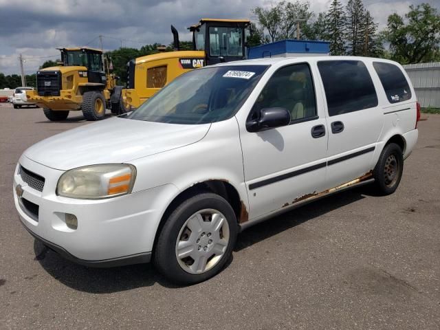 2007 Chevrolet Uplander LS