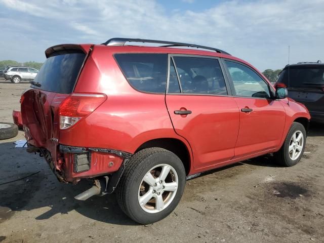 2007 Toyota Rav4