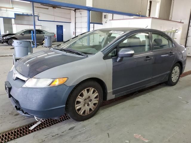 2006 Honda Civic Hybrid