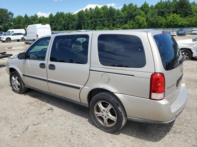 2007 Chevrolet Uplander LS