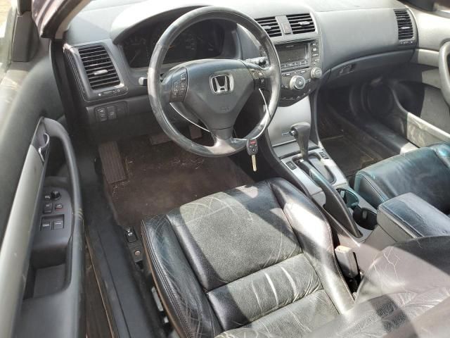 2003 Honda Accord EX