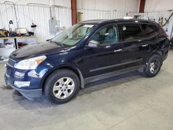 Chevrolet Traverse ls salvage cars for sale: 2012 Chevrolet Traverse LS