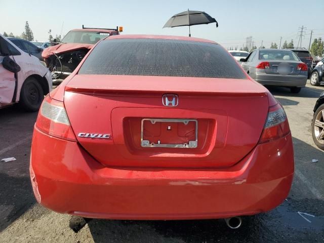 2011 Honda Civic EX