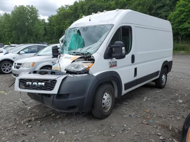 2020 Dodge RAM Promaster 1500 1500 High