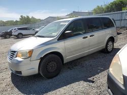 2008 Chrysler Town & Country LX for sale in Albany, NY