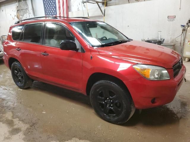 2007 Toyota Rav4