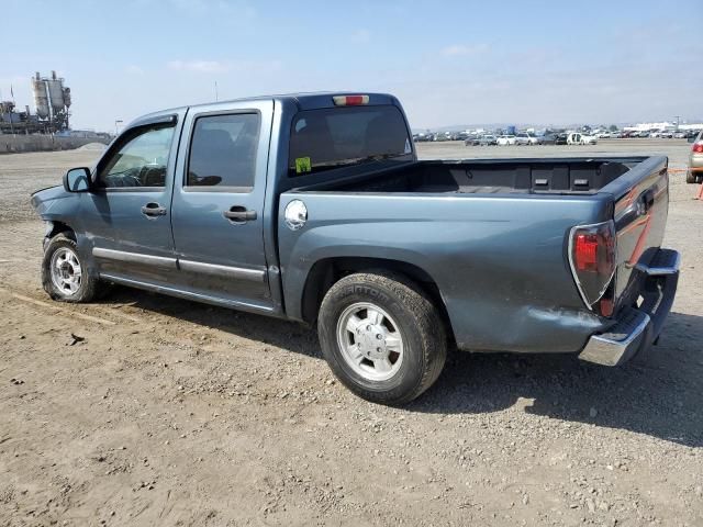 2007 Chevrolet Colorado