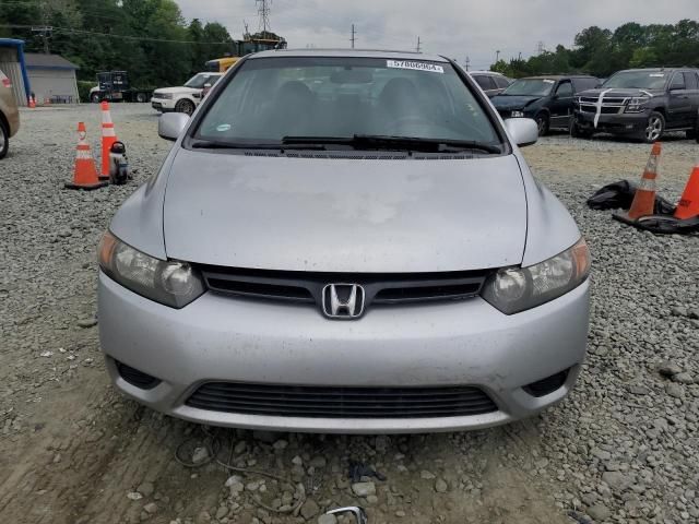 2006 Honda Civic EX