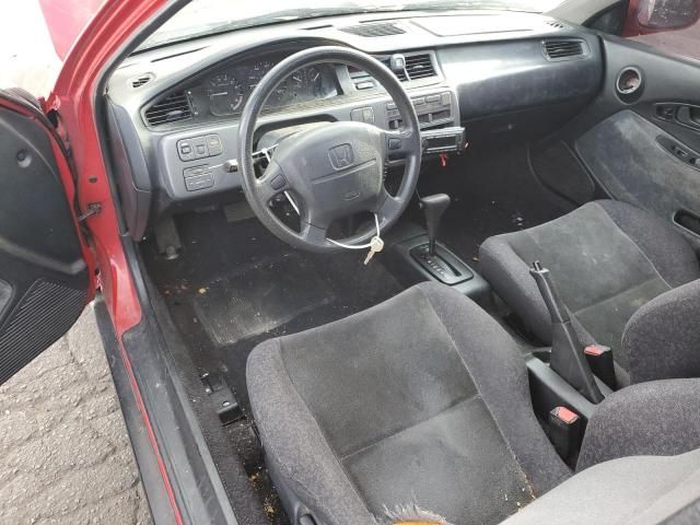 1993 Honda Civic EX