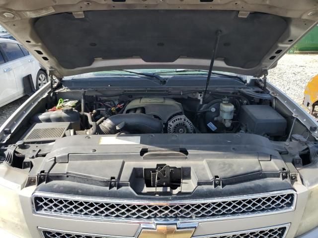 2007 Chevrolet Tahoe C1500