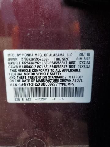 2011 Honda Pilot EXL