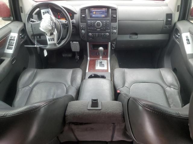 2011 Nissan Pathfinder S
