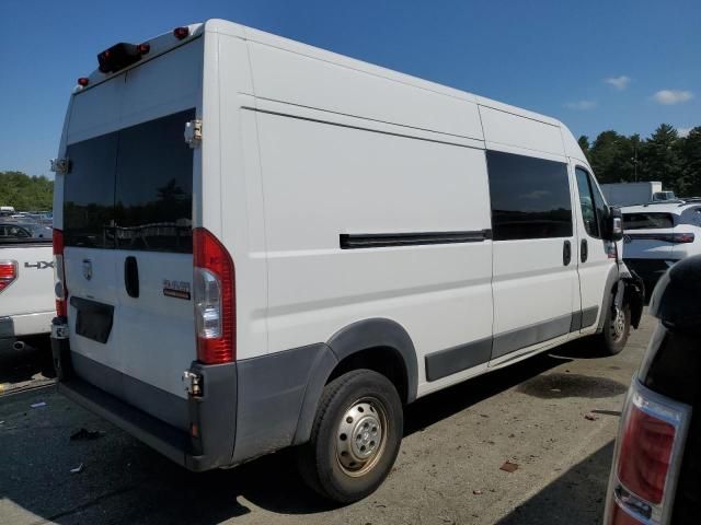 2016 Dodge RAM Promaster 2500 2500 High