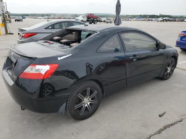 2009 Honda Civic EX