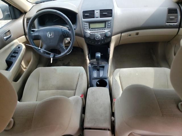 2007 Honda Accord LX