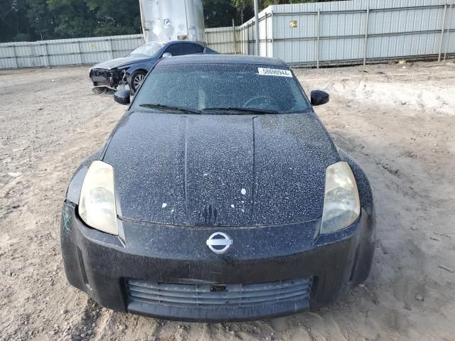 2003 Nissan 350Z Coupe