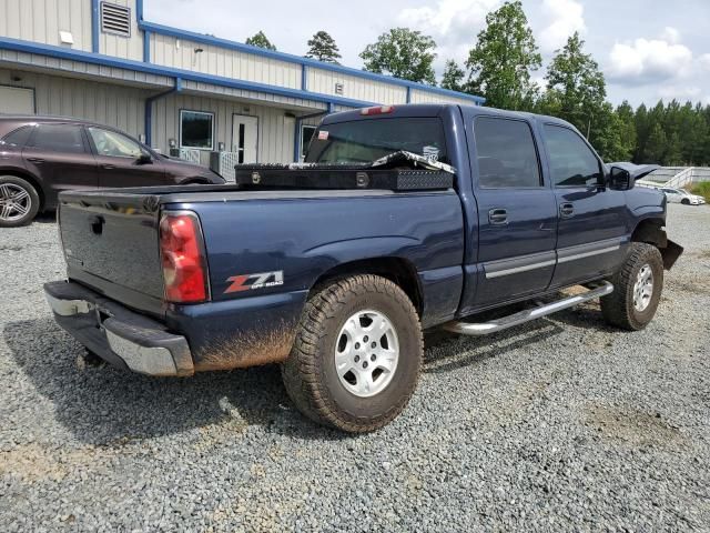 2006 Chevrolet Silverado C1500