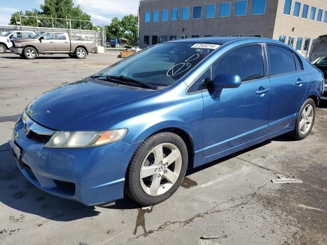 2011 Honda Civic LX-S