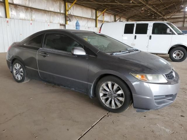 2009 Honda Civic EX