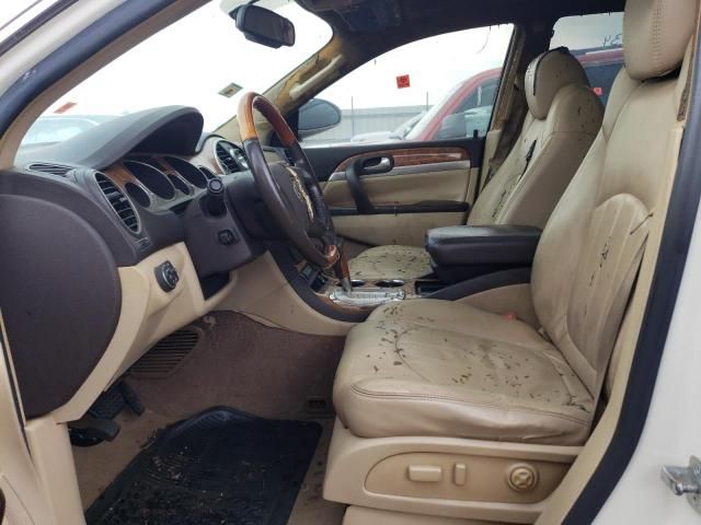 2008 Buick Enclave CXL