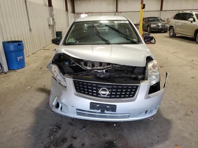 2008 Nissan Sentra 2.0