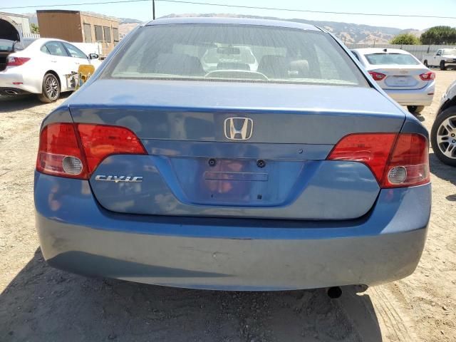 2007 Honda Civic LX