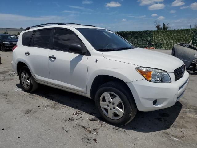 2007 Toyota Rav4