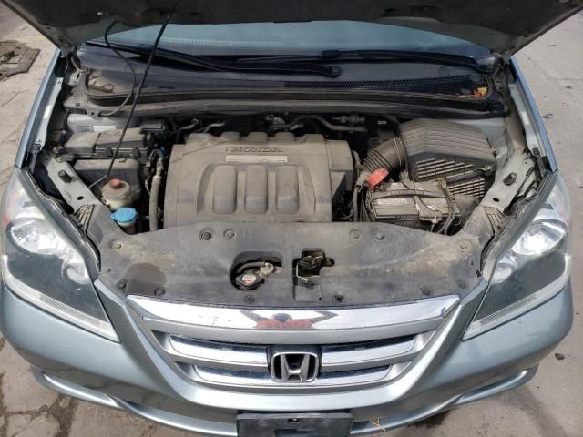 2005 Honda Odyssey EXL