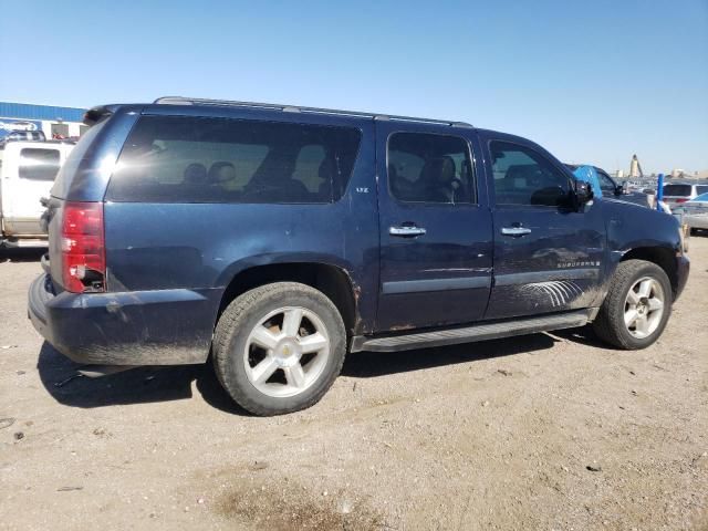 2007 Chevrolet Suburban K1500