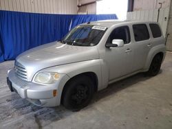 2011 Chevrolet HHR LT en venta en Hurricane, WV