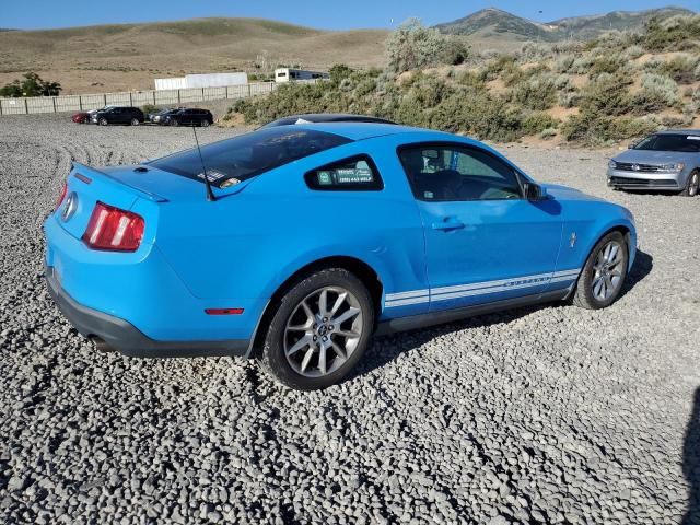 2010 Ford Mustang