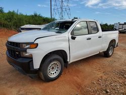 Vehiculos salvage en venta de Copart China Grove, NC: 2021 Chevrolet Silverado C1500