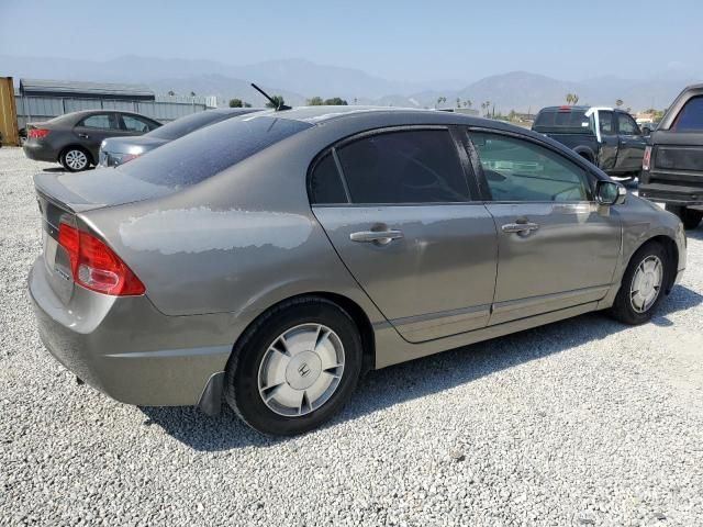 2007 Honda Civic Hybrid