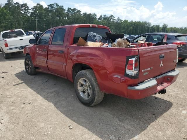 2006 Mitsubishi Raider XLS